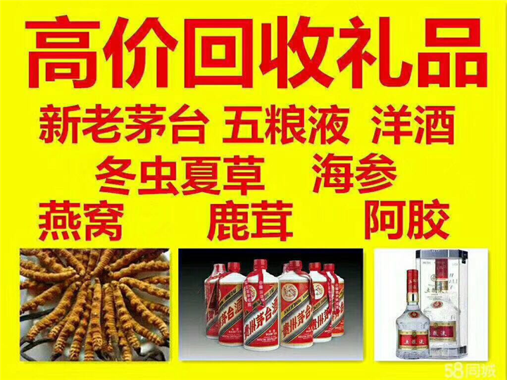 屯昌案例展示